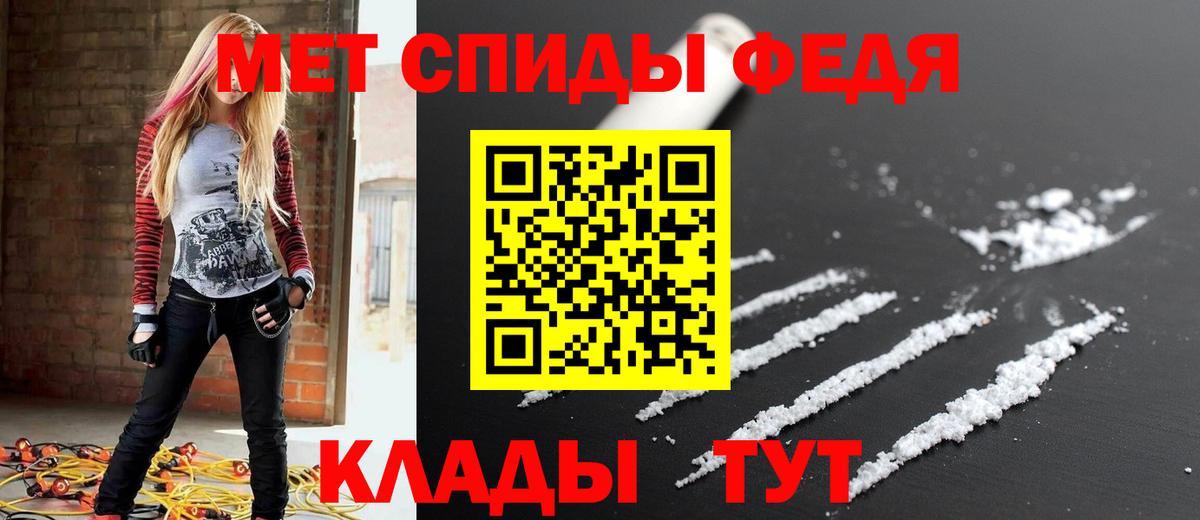 Озёры  Амфетамин  Вход с VPN  Amphetamine 97% 