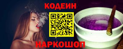 прущие крисы Первоуральск