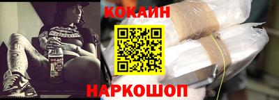 скорость mdpv Пенза