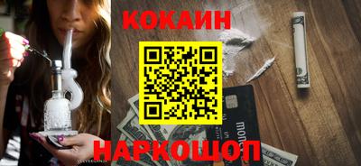 скорость mdpv Пенза