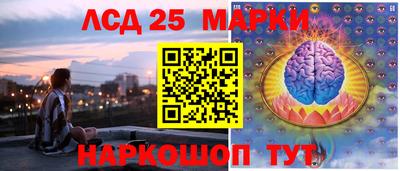 скорость mdpv Пенза