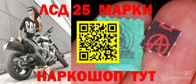 прущие крисы Первоуральск