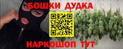 скорость mdpv Пенза