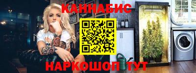 spice Партизанск