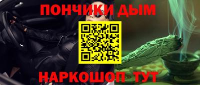 скорость mdpv Пенза