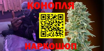 скорость mdpv Пенза