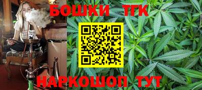 прущие крисы Первоуральск