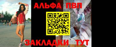 прущие крисы Первоуральск