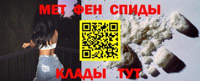 прущие крисы Первоуральск