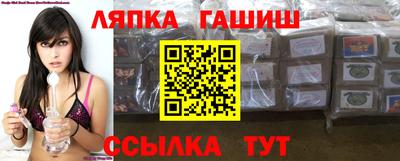 скорость mdpv Пенза