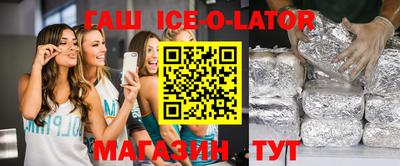 прущие крисы Первоуральск