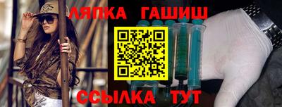прущие крисы Первоуральск