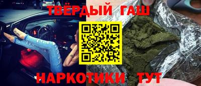 скорость mdpv Пенза