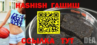скорость mdpv Пенза